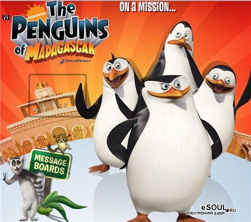 Пингвины Мадагаскара / The Penguins Of Madagascar (2008) DVDRip Онлайн